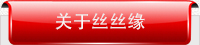 ���K�z�z���w�S���޹�˾��Ҫ���a(ch��n)���N(xi��o)�۸ߏ�(qi��ng)���]�����C(j��)�p����ᘹ������g߅�������b���������n�����L(f��ng)�~����Ь�Ͼ���������]���w�����ߏ�(qi��ng)���]�����l(f��)�ݰ匣(zhu��n)���w�S���T(m��n)о�匣(zhu��n)���w�S